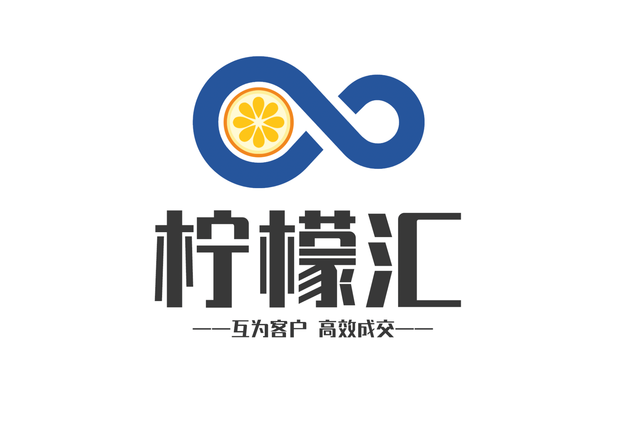 柠檬汇